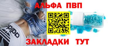 МДМА Усть-Джегута