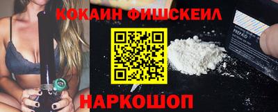 МДМА Усть-Джегута