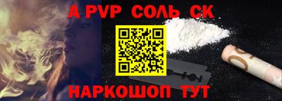 МДМА Усть-Джегута