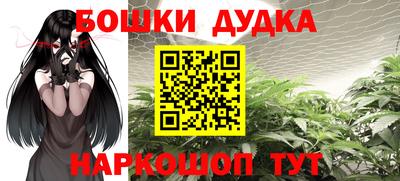 меф VHQ Усть-Илимск