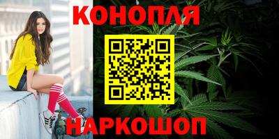 МДМА Усть-Джегута