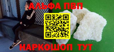 МДМА Усть-Джегута