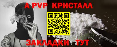 МДМА Усть-Джегута