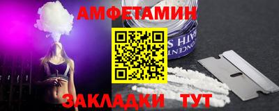 наркотики Уссурийск