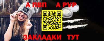МДМА Усть-Джегута
