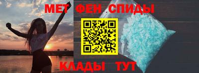 наркотики Уссурийск