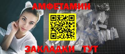 наркотики Уссурийск