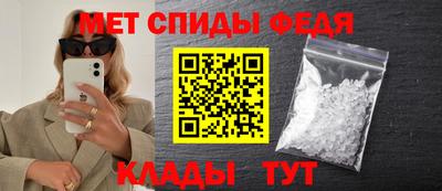 наркотики Уссурийск