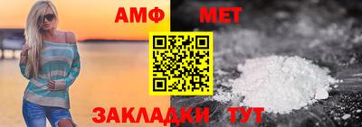 МДМА Усть-Джегута