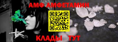 МДМА Усть-Джегута