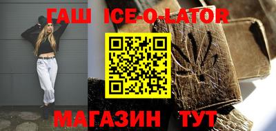 меф VHQ Усть-Илимск