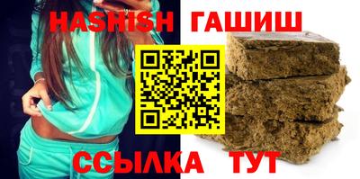 МДМА Усть-Джегута