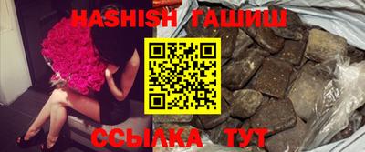 МДМА Усть-Джегута