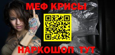 МДМА Усть-Джегута