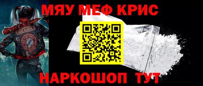 МДМА Усть-Джегута
