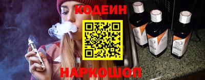 МДМА Усть-Джегута