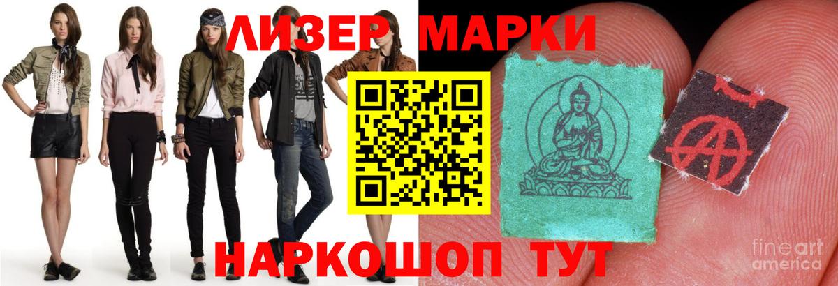 Миллерово  LSD-25 экстази ecstasy  Вход с VPN  Лсд 25 экстази кислота 