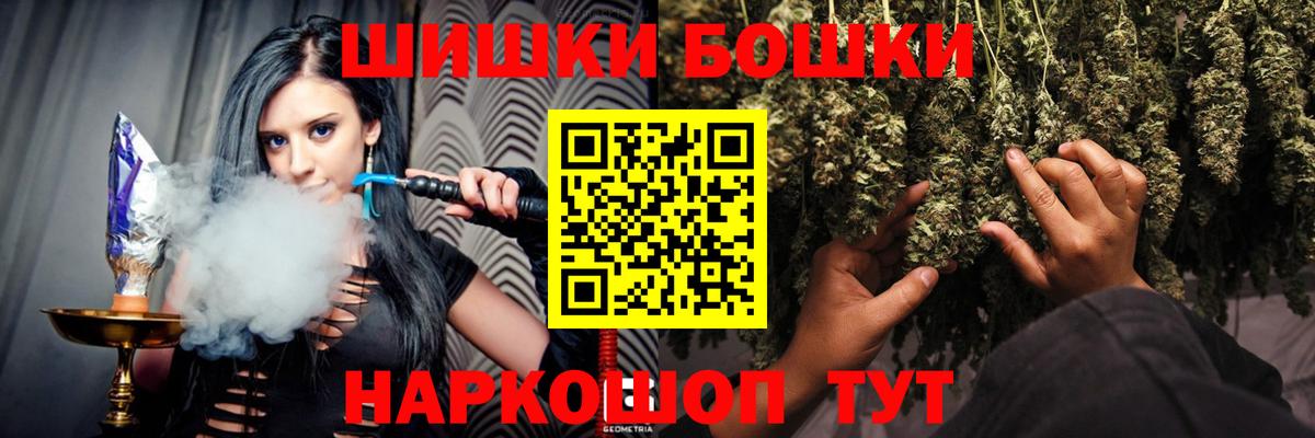 Каннабис VHQ Миллерово